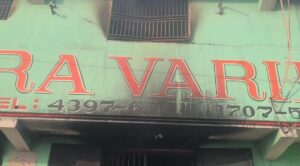 Nira Variété boule rapyete Madi 23 Septanm 2025